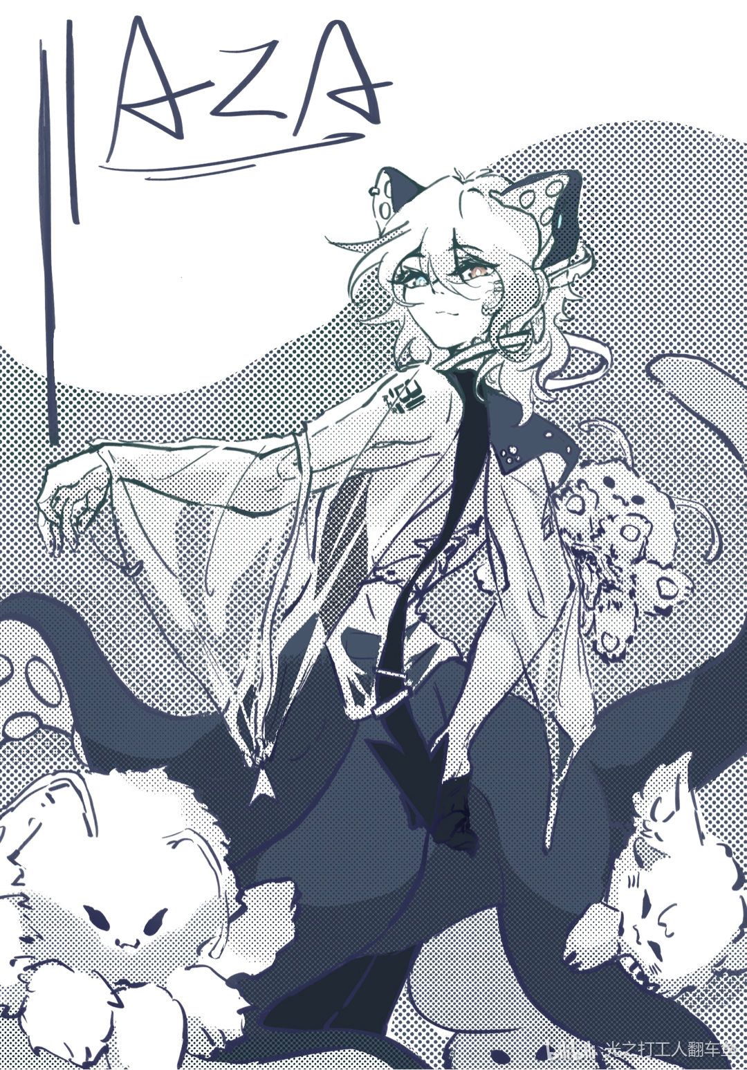 azart#粉随主播((@阿萨aza