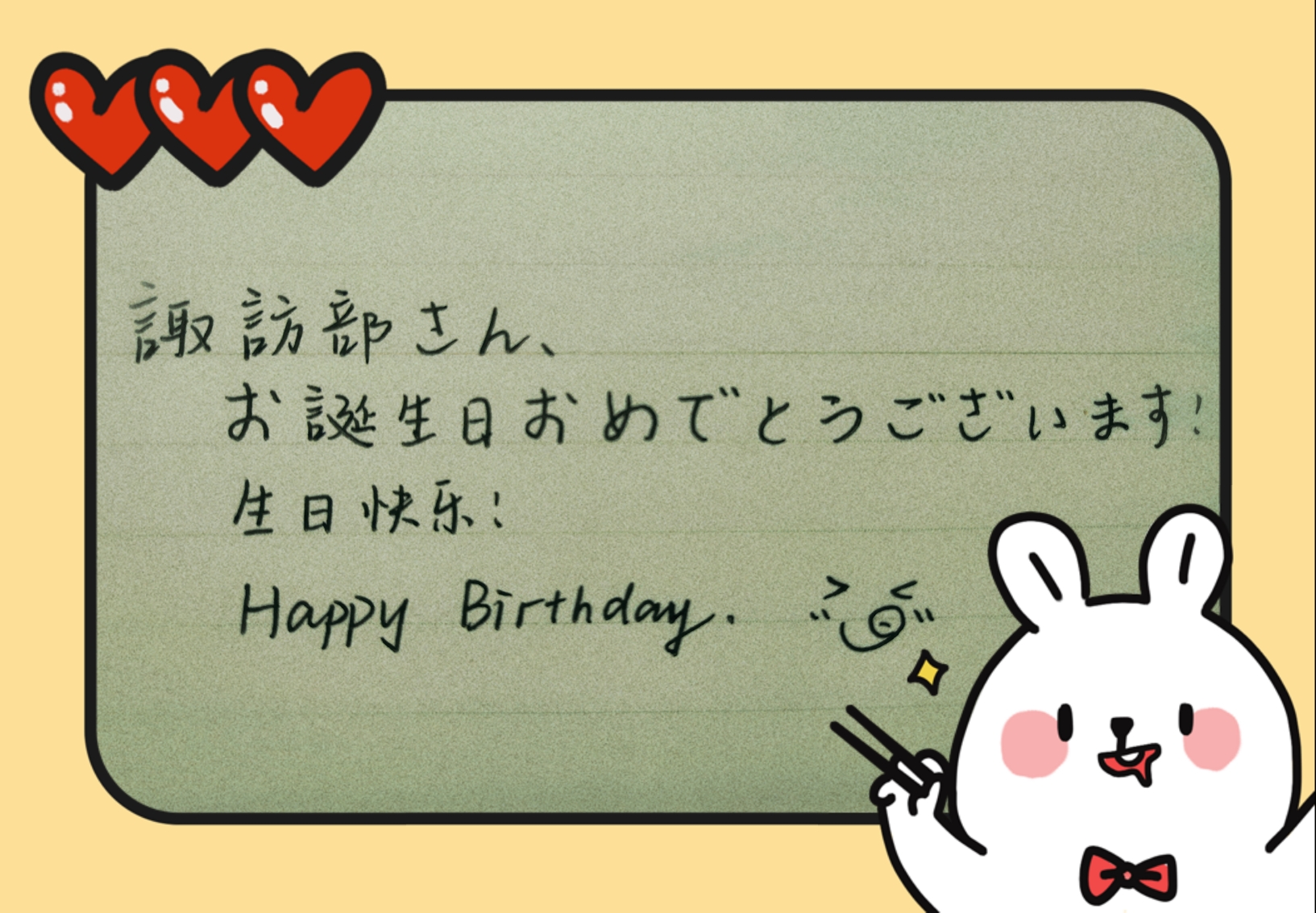 订阅 综合 视频 03-29 祝诹少48岁生日快乐!