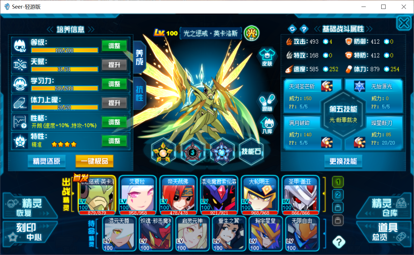 布布orange _ 哔哩哔哩相簿