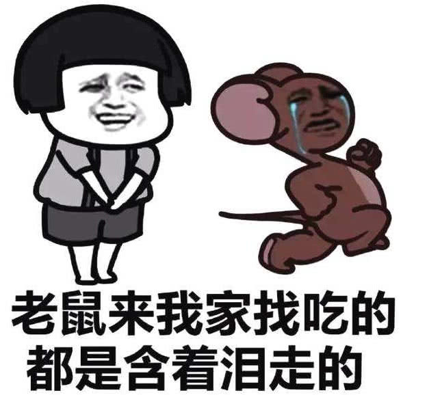 秀兒帝 _ 嗶哩嗶哩相簿