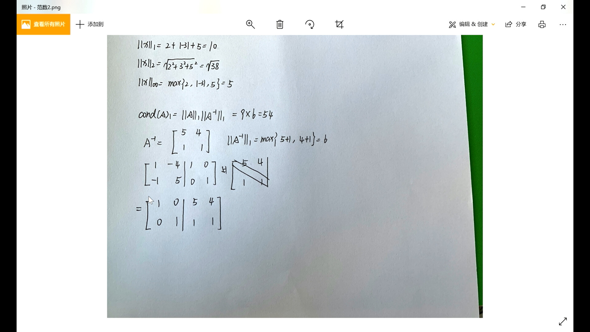 image-20220926150558219