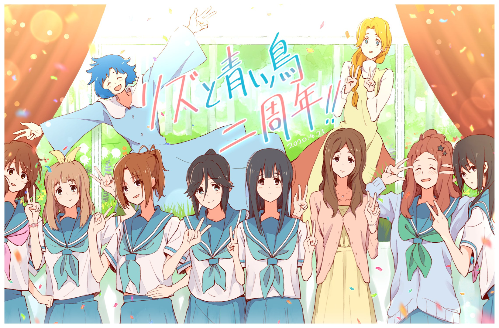 量子-少灬杰 _ 哔哩哔哩相簿