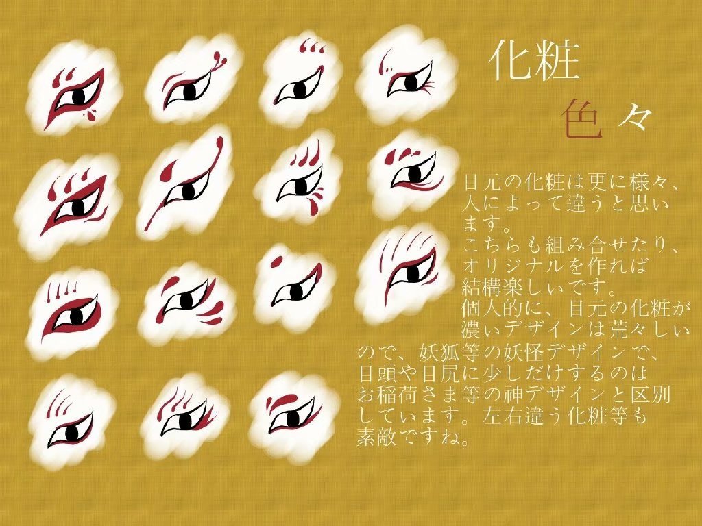 绘伴 _ 哔哩哔哩相簿