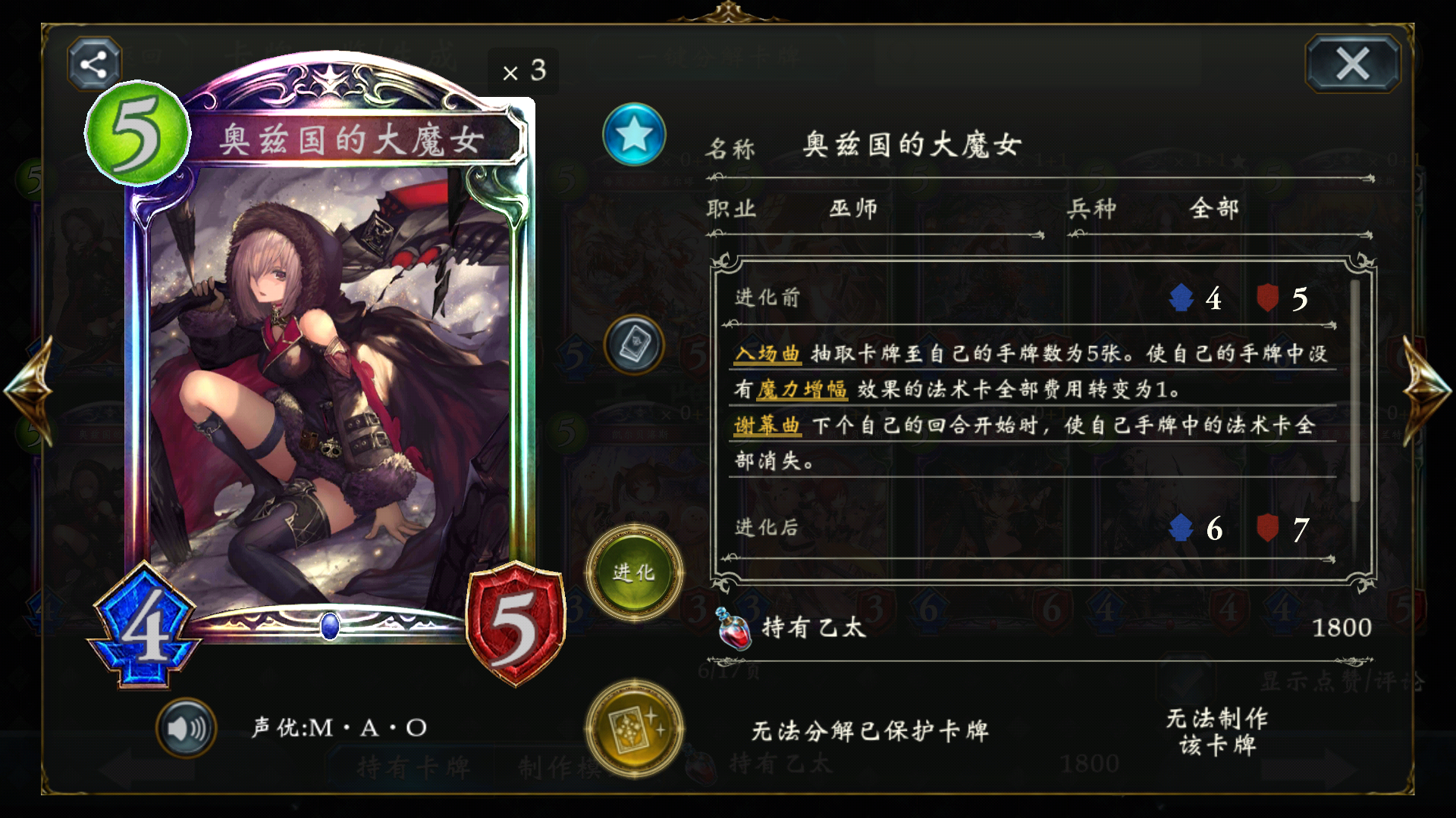 我老婆果然是爱我的!(想peach(~ε(#~)