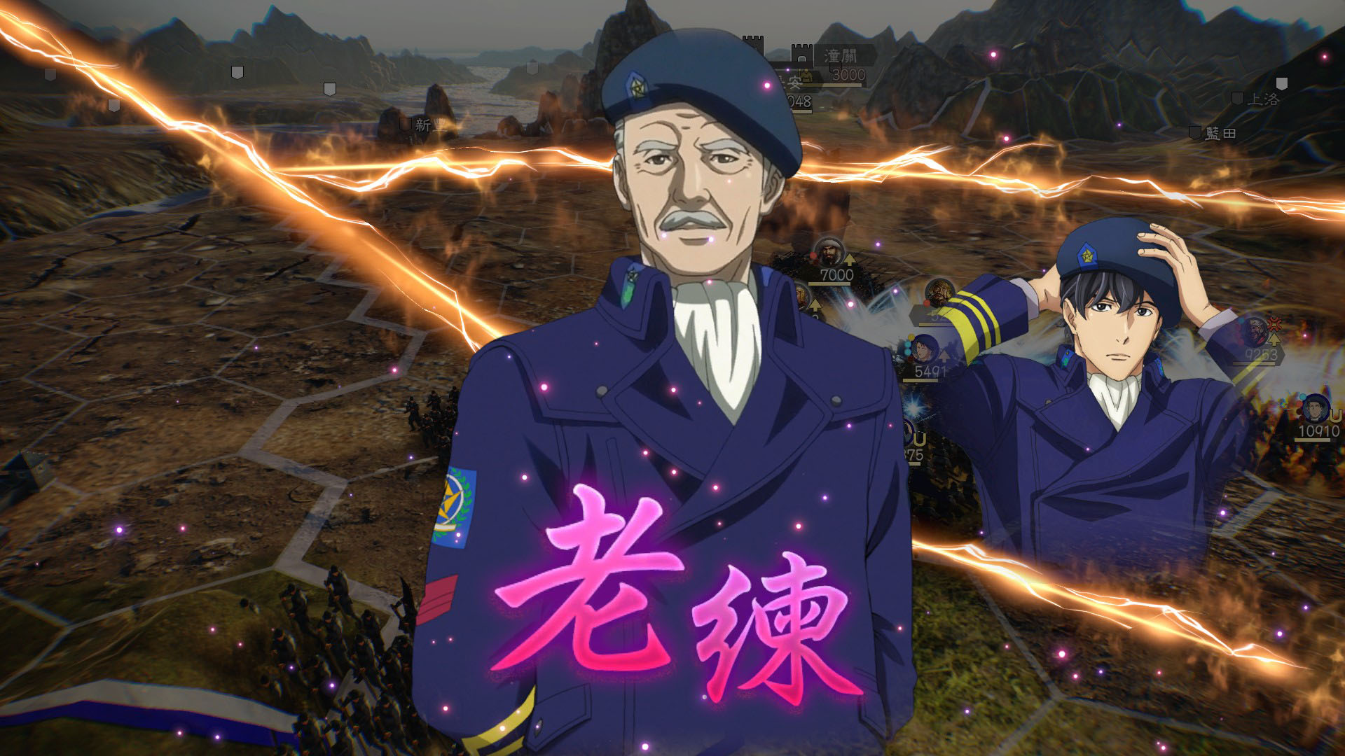 台湾光荣特库摩游戏 _ 哔哩哔哩相簿