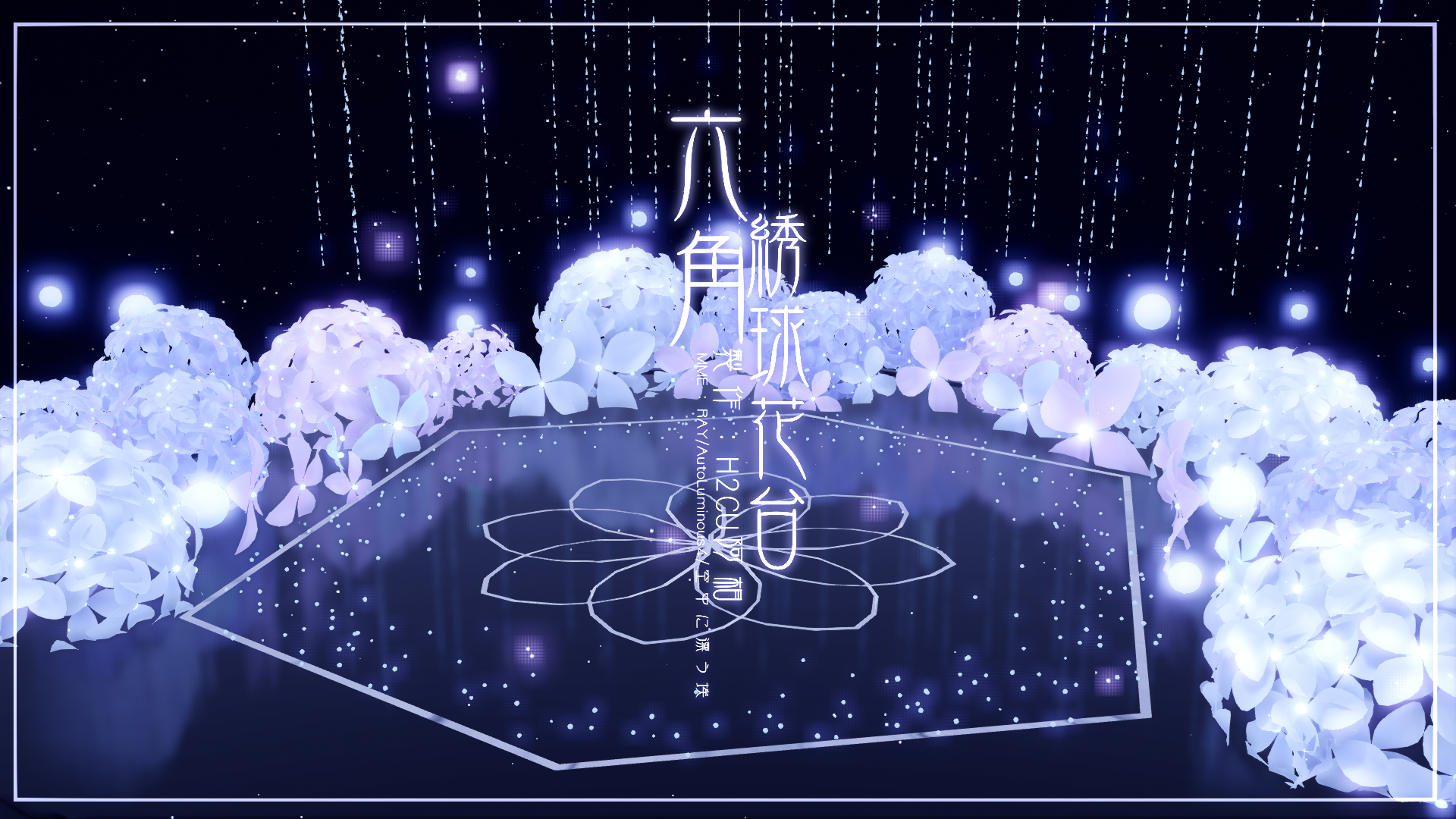 阿相的化学式是h2cu 哔哩哔哩相簿