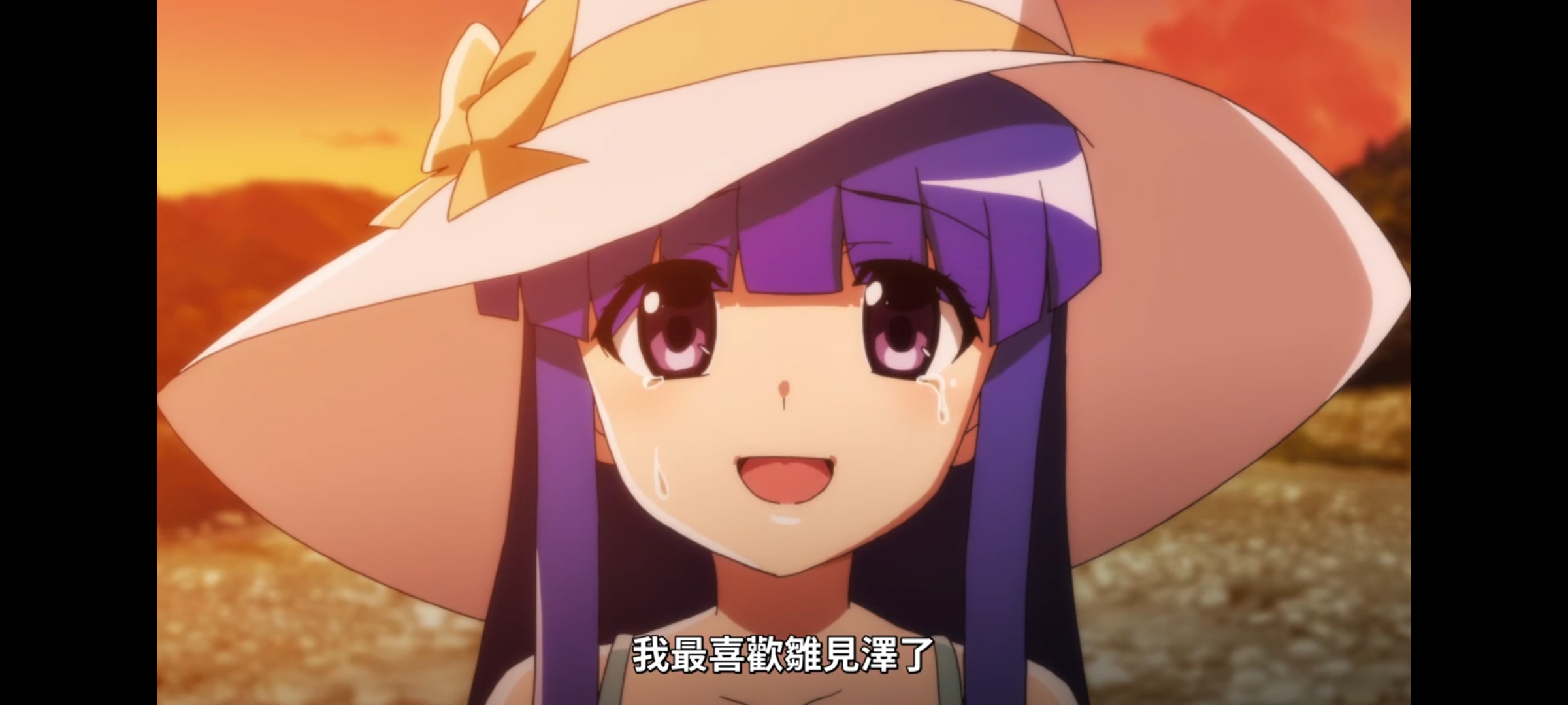 梨花:劳资最喜欢雏见泽了,别杀我了