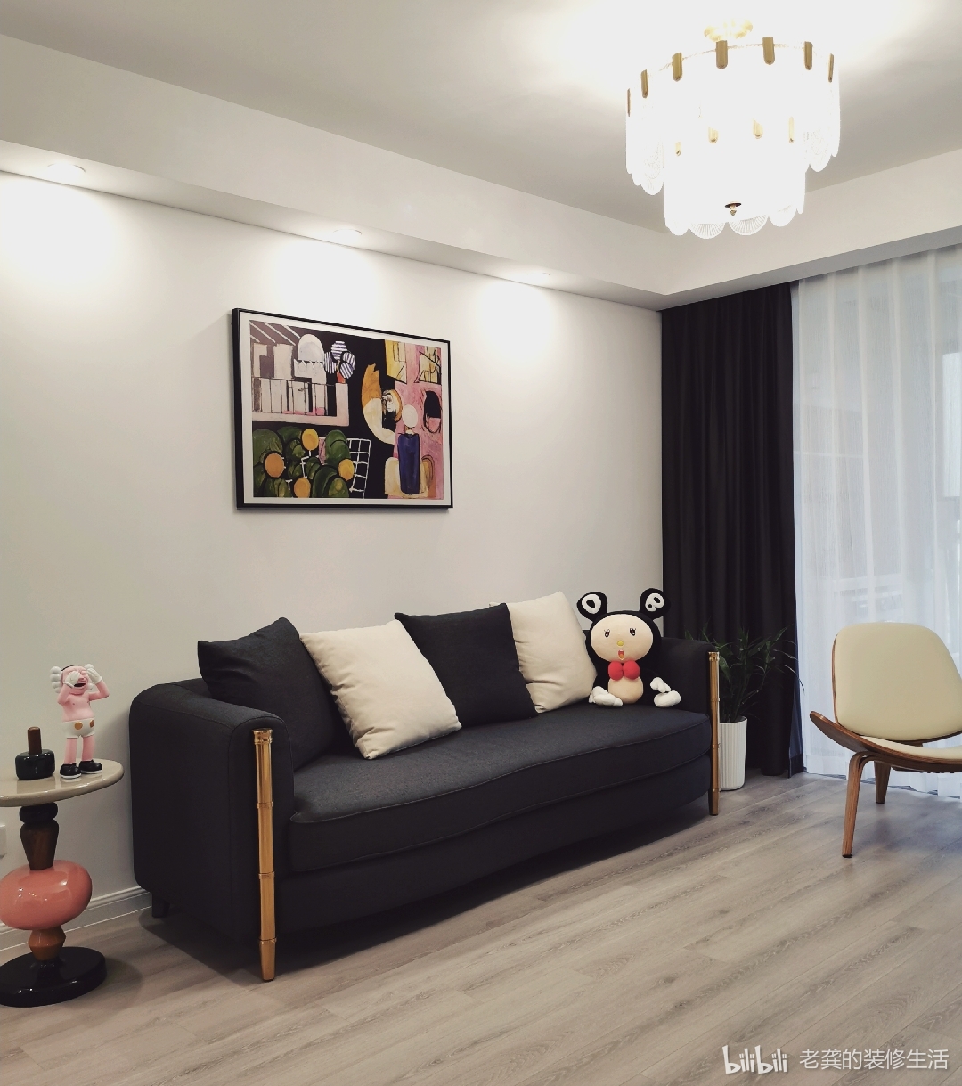 老龚的装修生活 _ 哔哩哔哩相簿