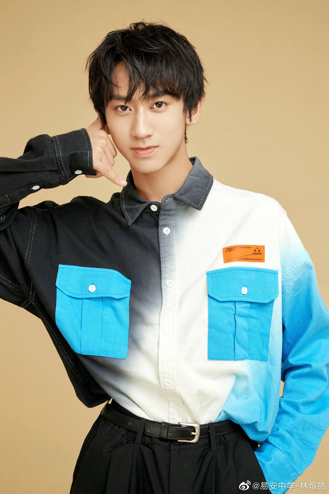 林煊皓给池忆的生日祝福!