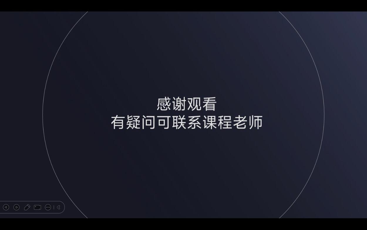 QGIS入门全攻略+PyQGIS实操案例_哔哩哔哩_bilibili