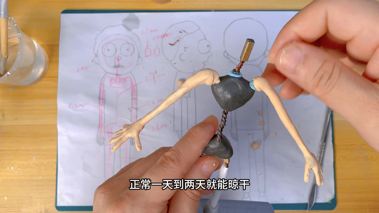 课程介绍