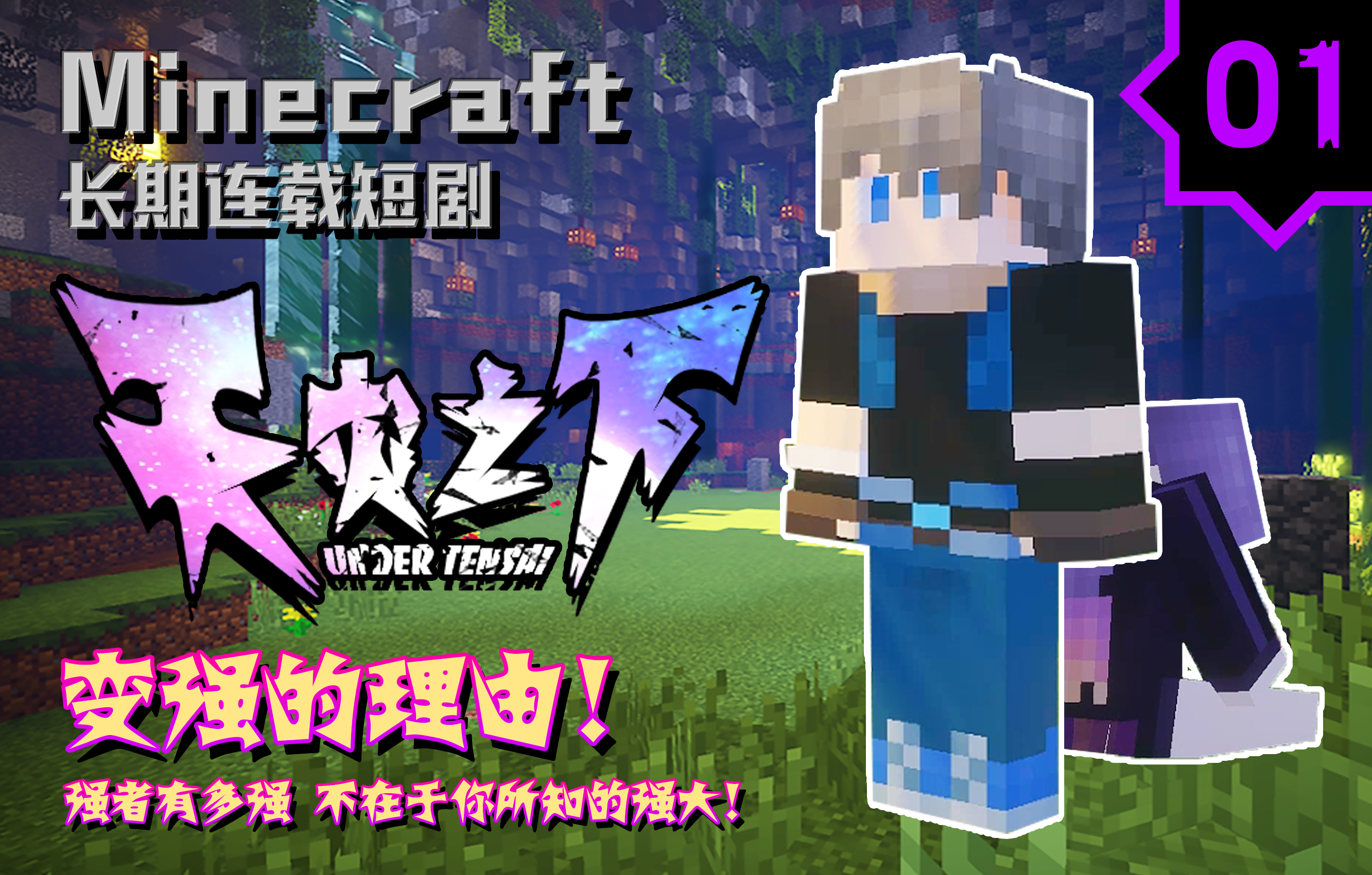 月影yancie _ 哔哩哔哩相簿