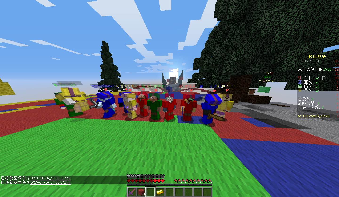 直播间哦 ←70←ta 的小视频0ta 还没有小视频喔 73▽74# carry