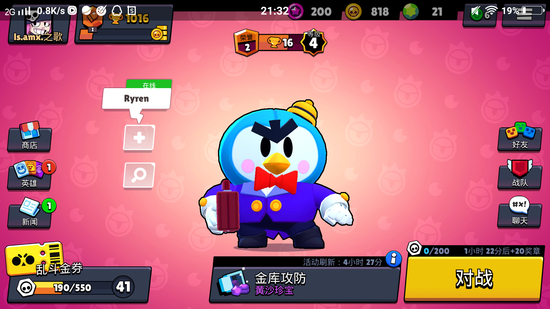 _ ty水 _ 哔哩哔哩相簿