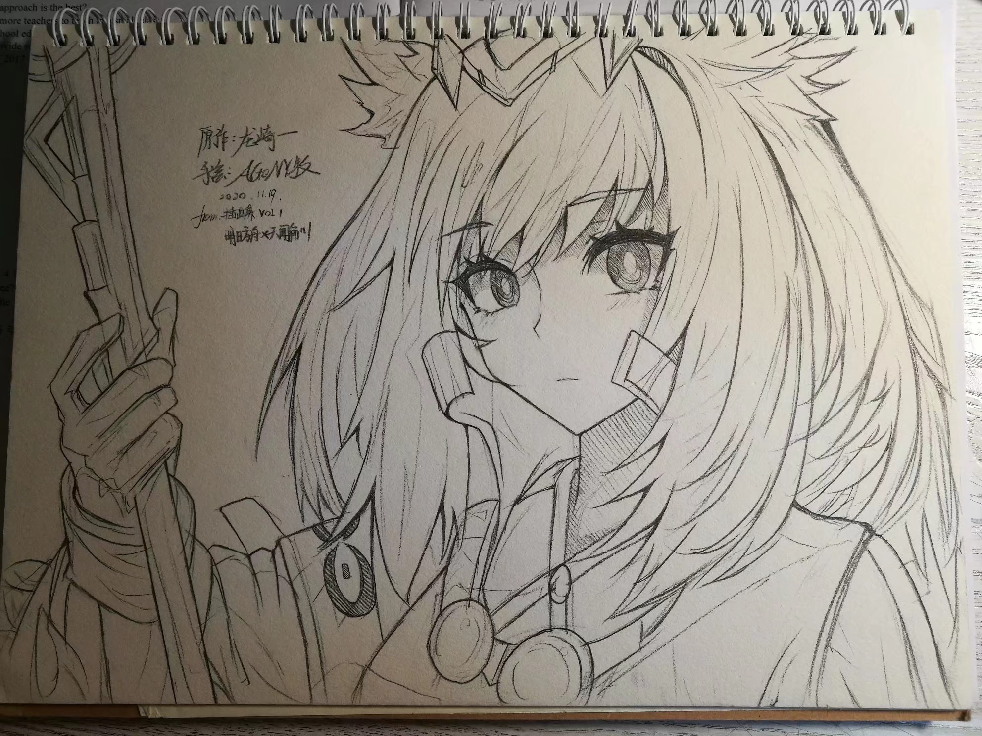 明日方舟##白面鸮##手绘##龙崎一#手绘了下龙崎一老师的白咕咕.