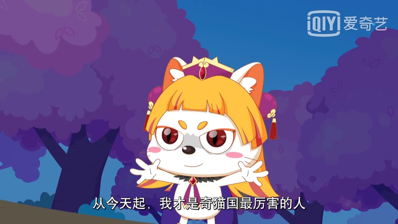 被黑暗能量控制后还免费送一套皮肤()
