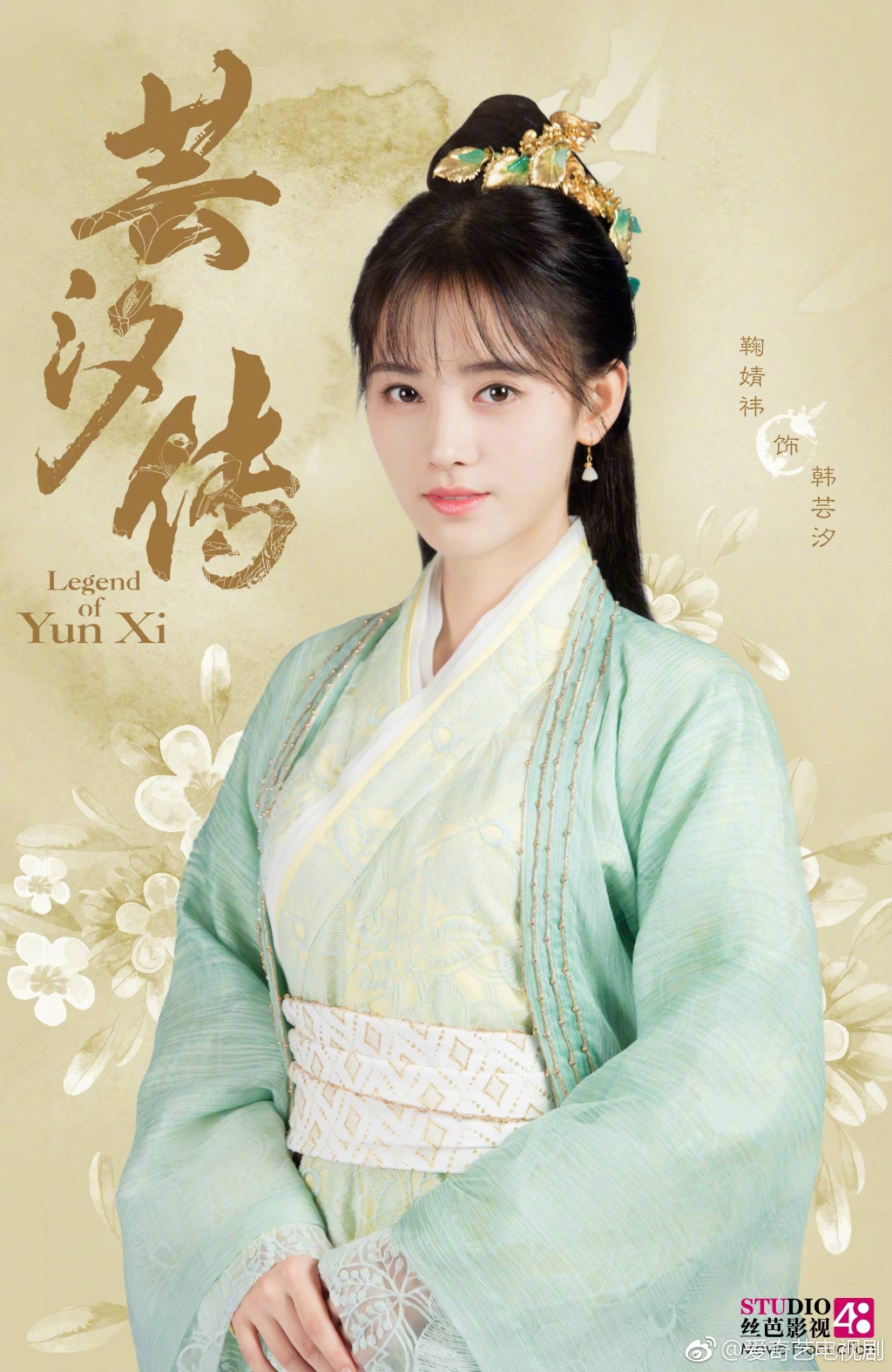 上传时间:2020-06-26 14:07:21