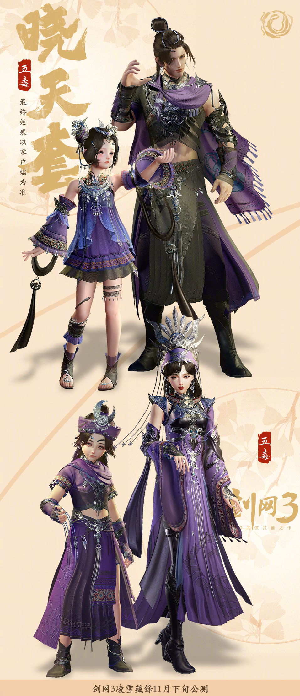 ta 的直播间闲置中驰冥喵萝max缠枝花瓶20ta 的小视频0ta 还没有小