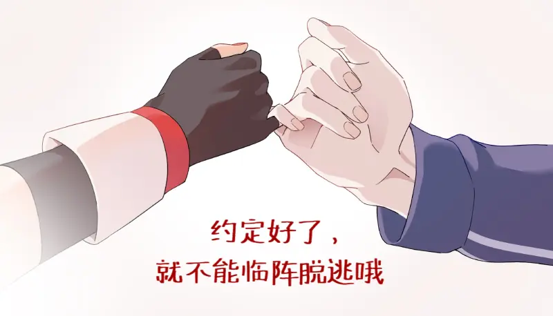 不是你,就没有意义
