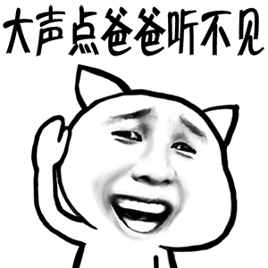 玻璃心打尼玛的职业赛 菜是原罪浏览:201收藏:0支持:1上传时间:2019