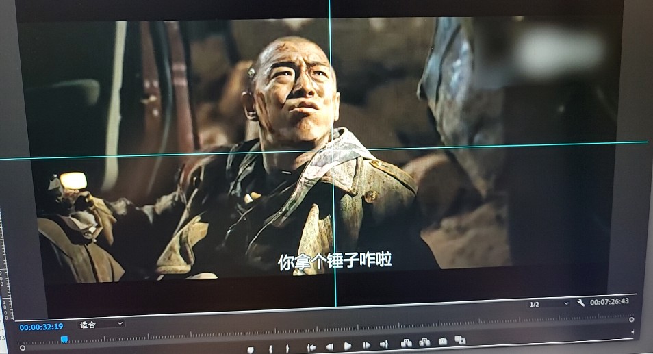 苏星河牛通