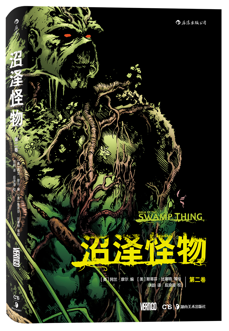 纯洁上校 _ 哔哩哔哩相簿