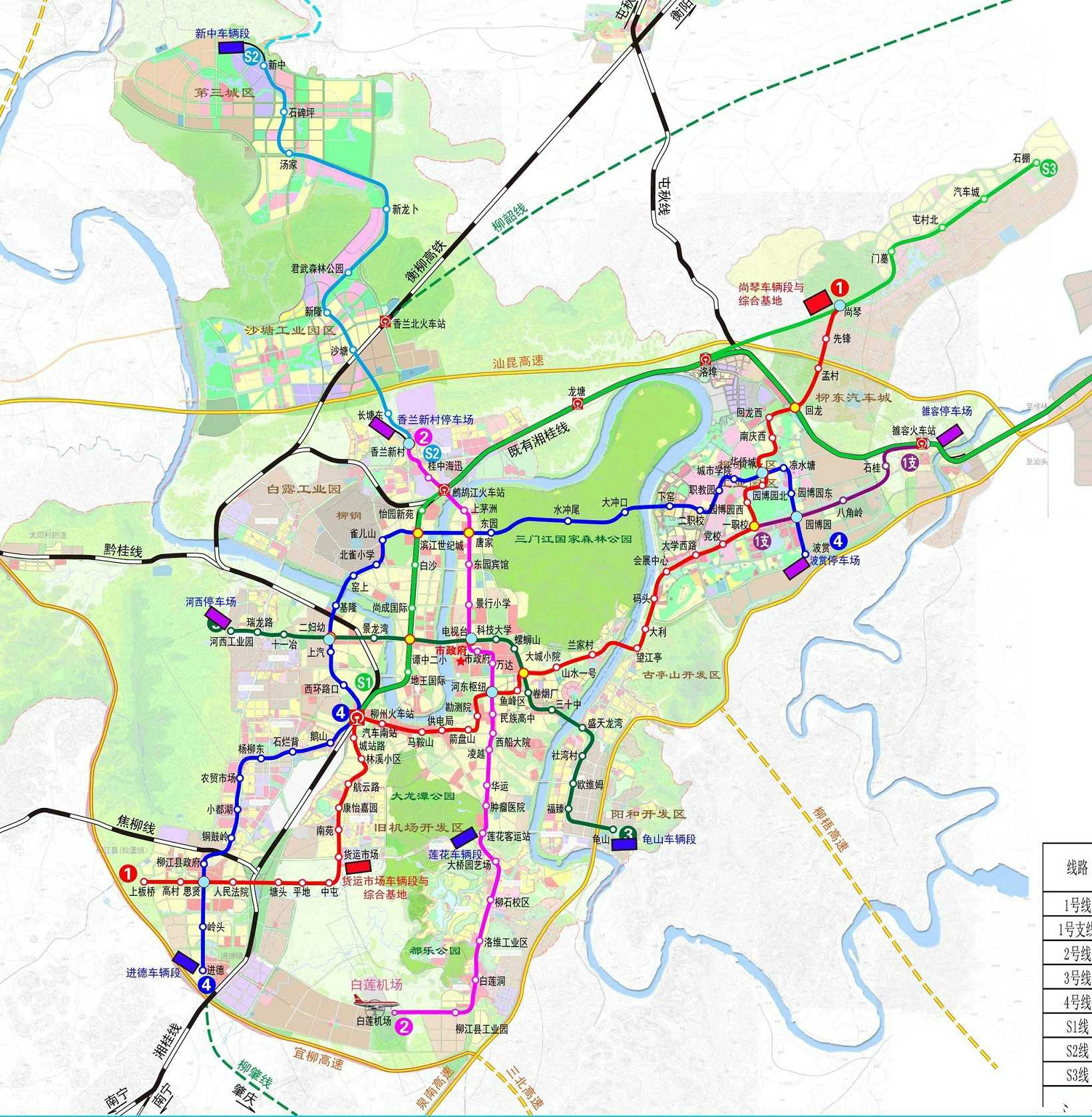 柳州地铁线路图图片