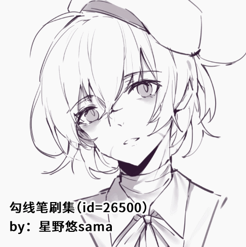 ta 的直播间轮播中更多漫画创作公开课!