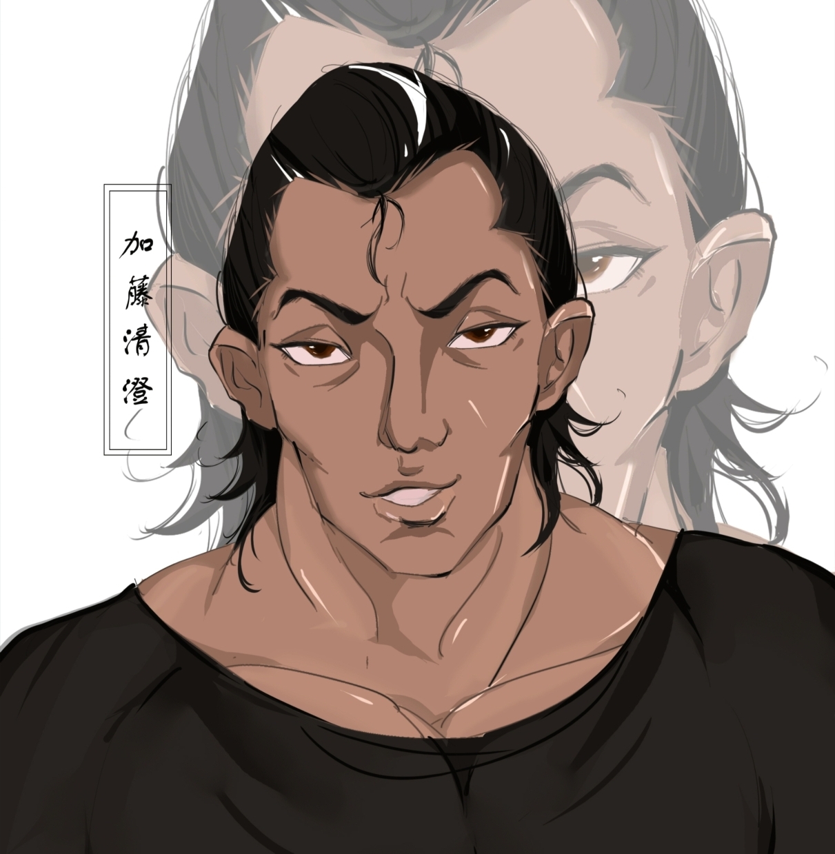 刃牙彩蛋第二弹74加藤清澄[微笑]浏览:169收藏:0支持:4上传时间