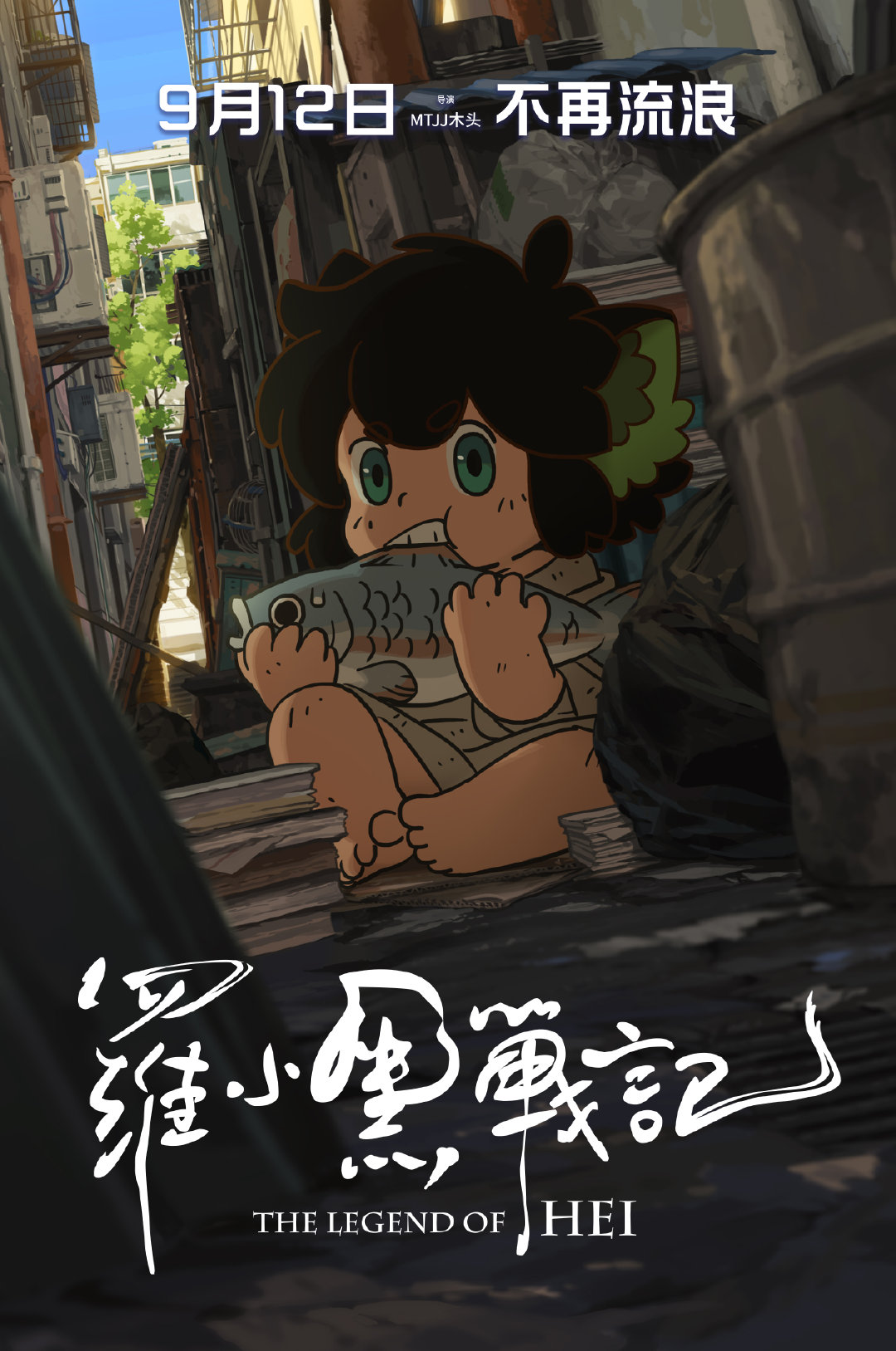 与太阿 _ 哔哩哔哩相簿