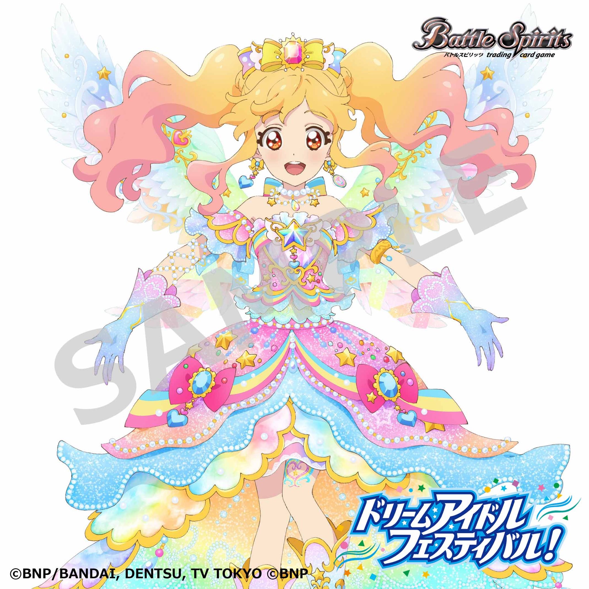 _ 铃星记 _ 哔哩哔哩相簿