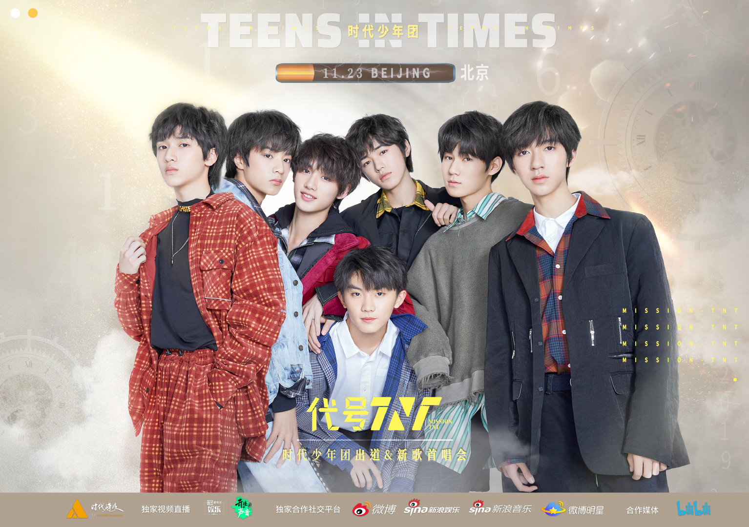 初奈单 _ 哔哩哔哩相簿