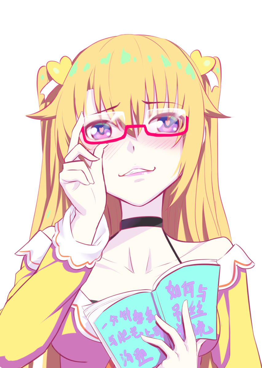 ta 的直播间闲置中原神蚕月tiant0ta 的小视频0ta 还没有小视频喔 _φ