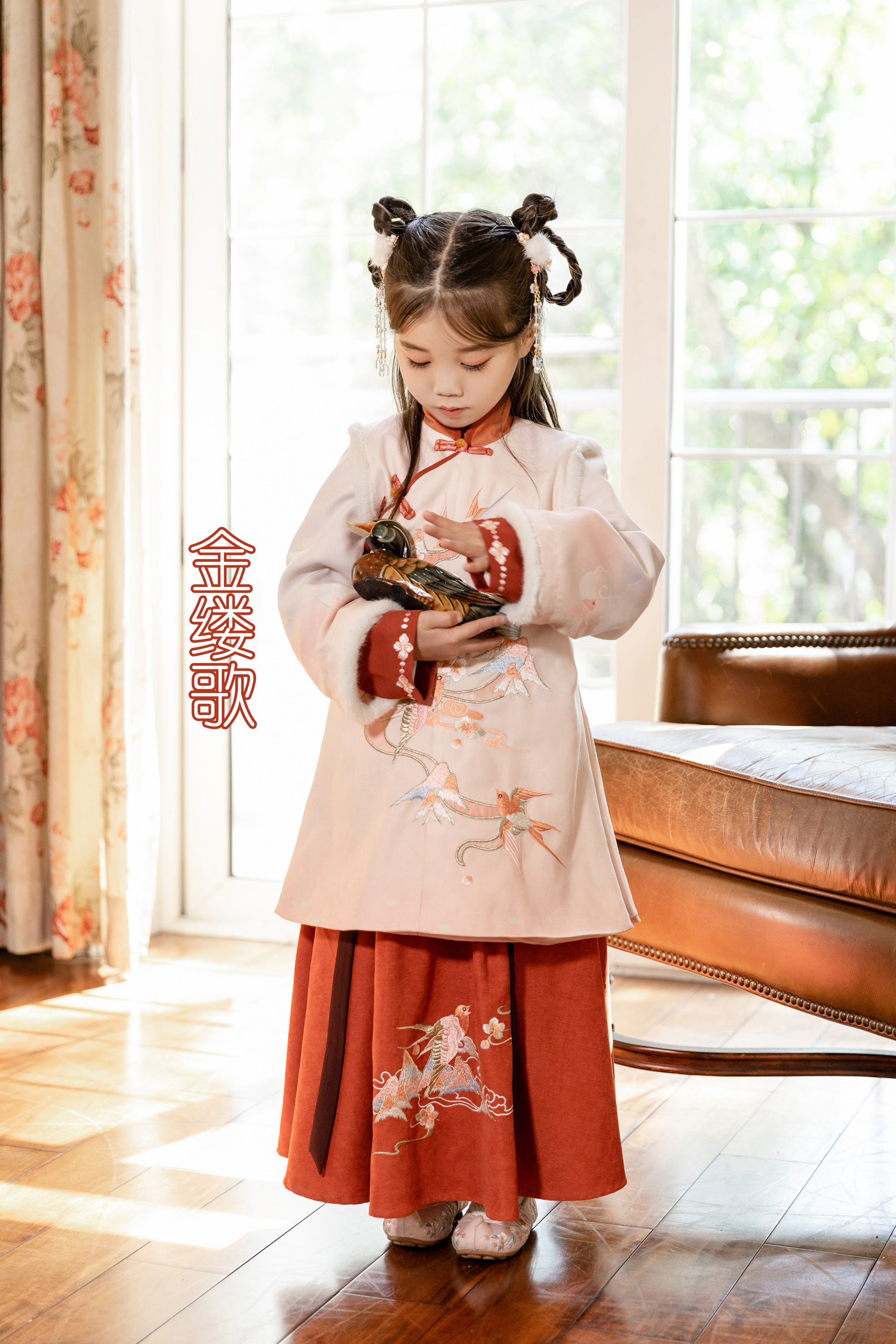 【初立童装汉服】双11童话王国新品!