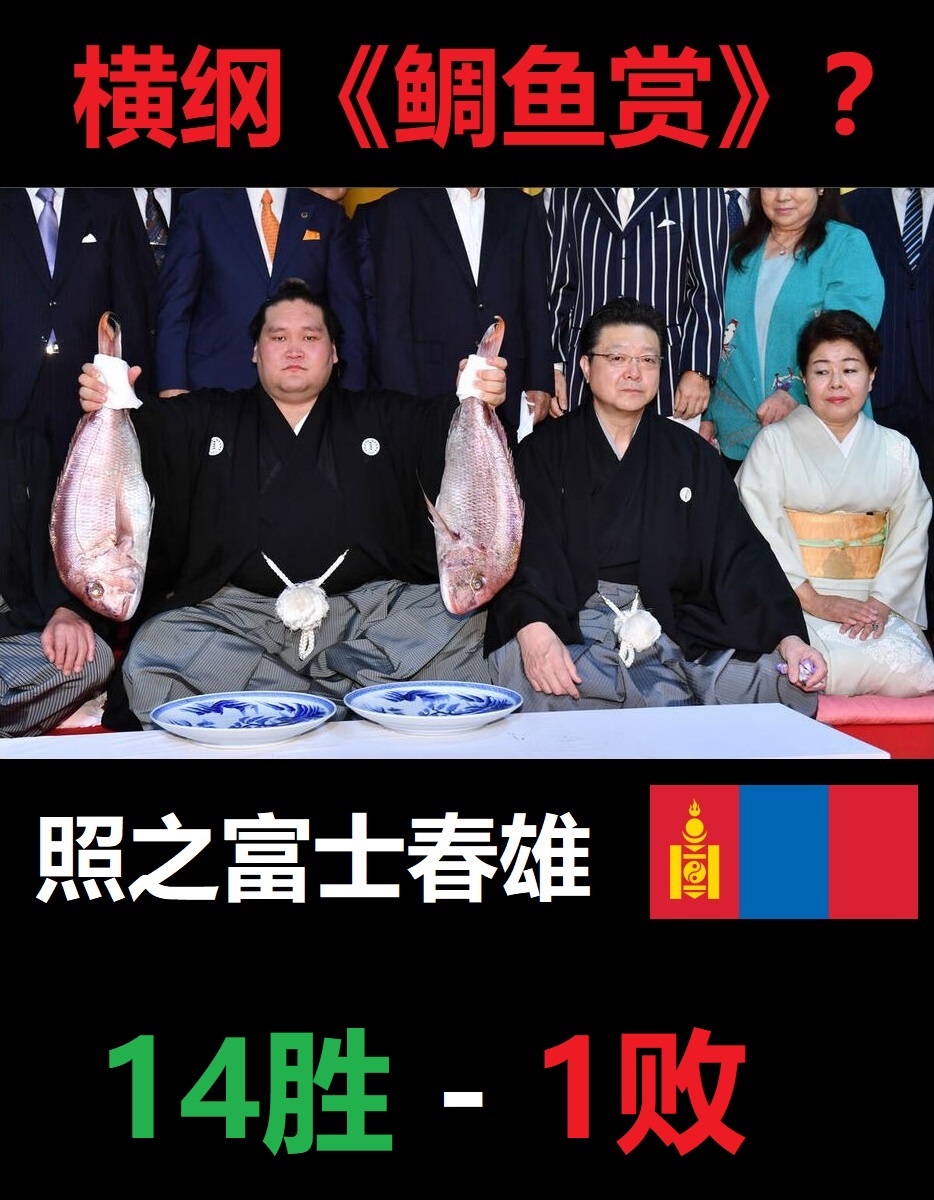 东洋有谁会懂 _ 哔哩哔哩相簿