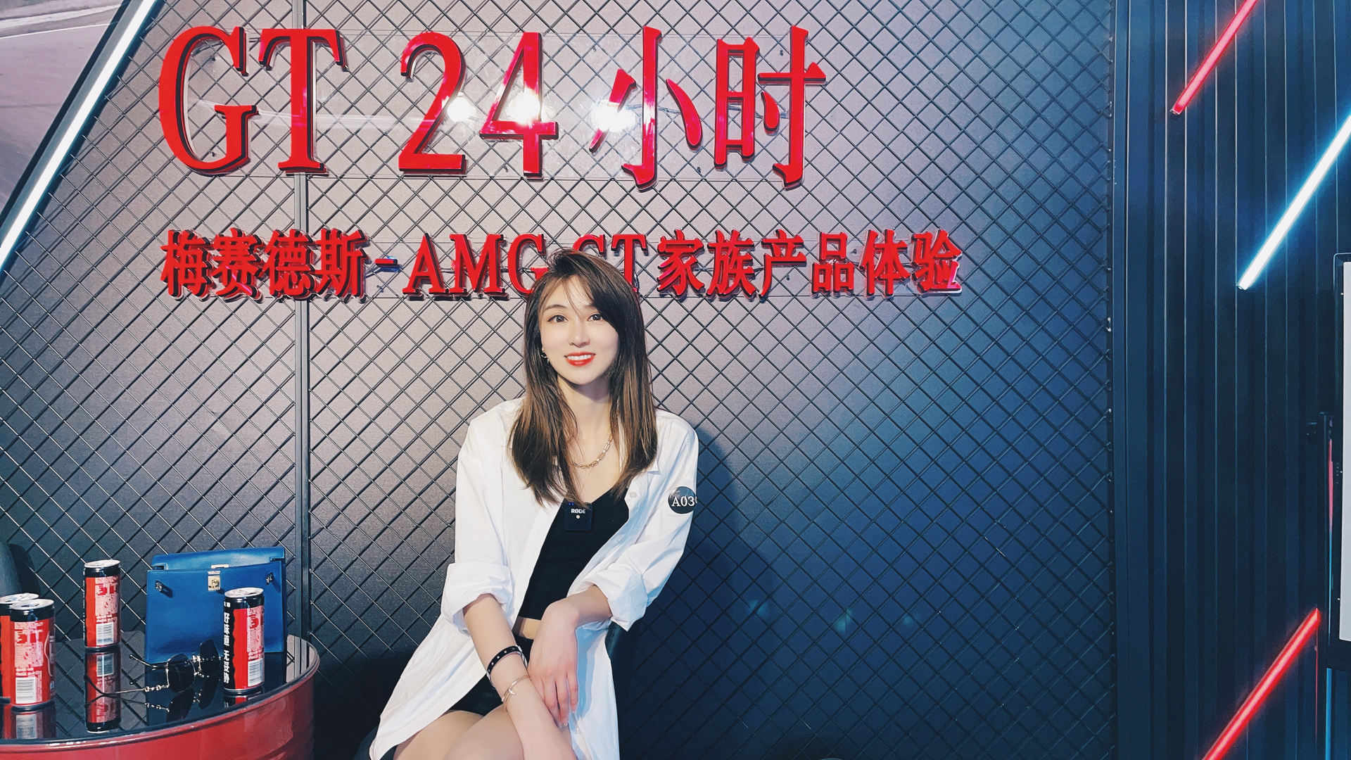 野生11 _ 哔哩哔哩相簿