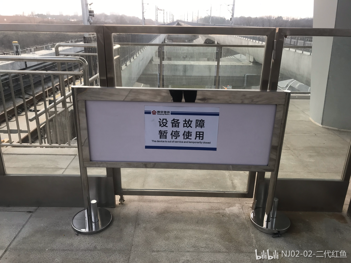 nj02-02-二代红鱼 _ 哔哩哔哩相簿