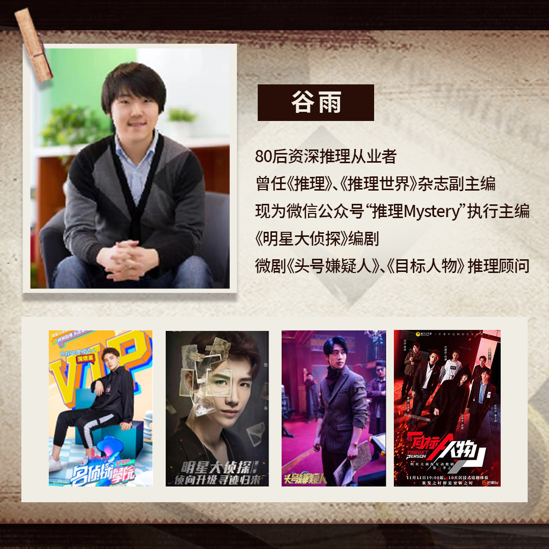 迷影至下filmlast _ 哔哩哔哩相簿