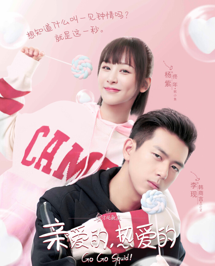 上传时间:2020-09-14 19:02:41