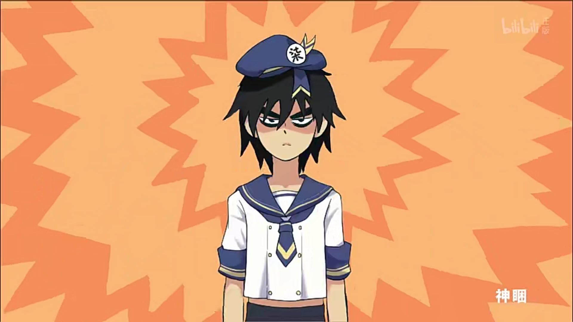 苏biubiu