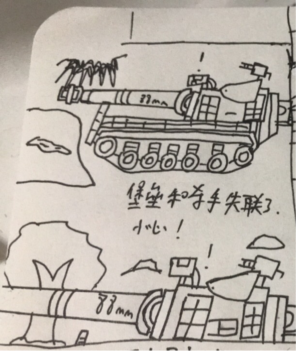 ta 的直播间闲置中t35喷火神教0ta 的小视频0ta 还没有小视频喔