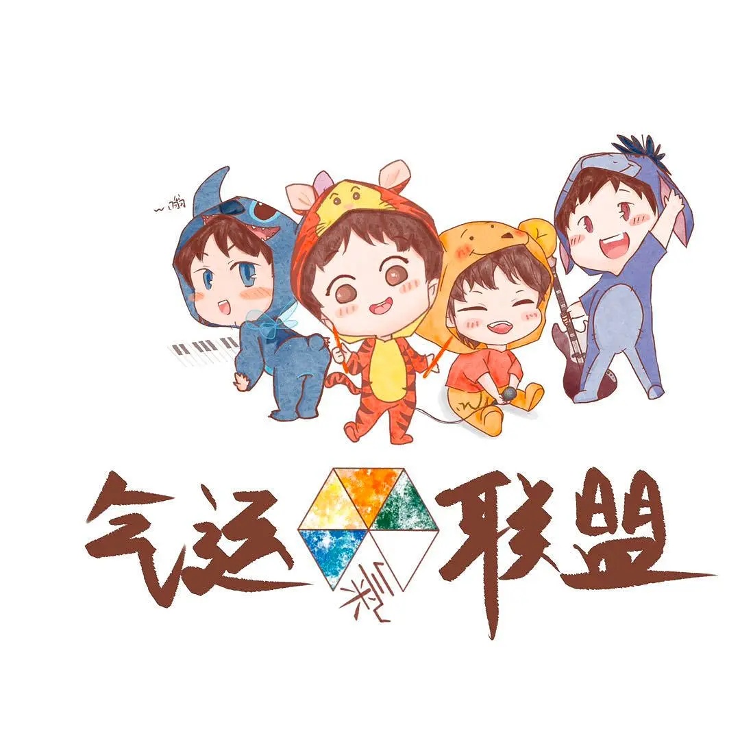 气运联盟冲冲冲浏览:584收藏:0支持:4上传时间:2020-08-15 14:40:20