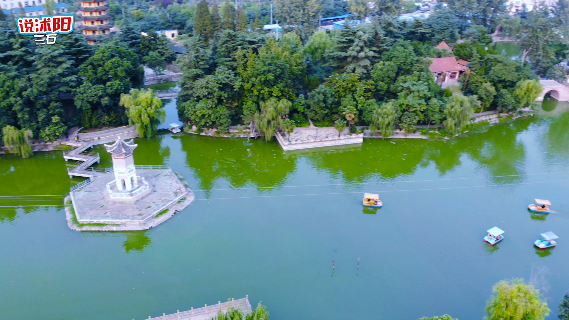 三石说沭阳 _ 哔哩哔哩相簿