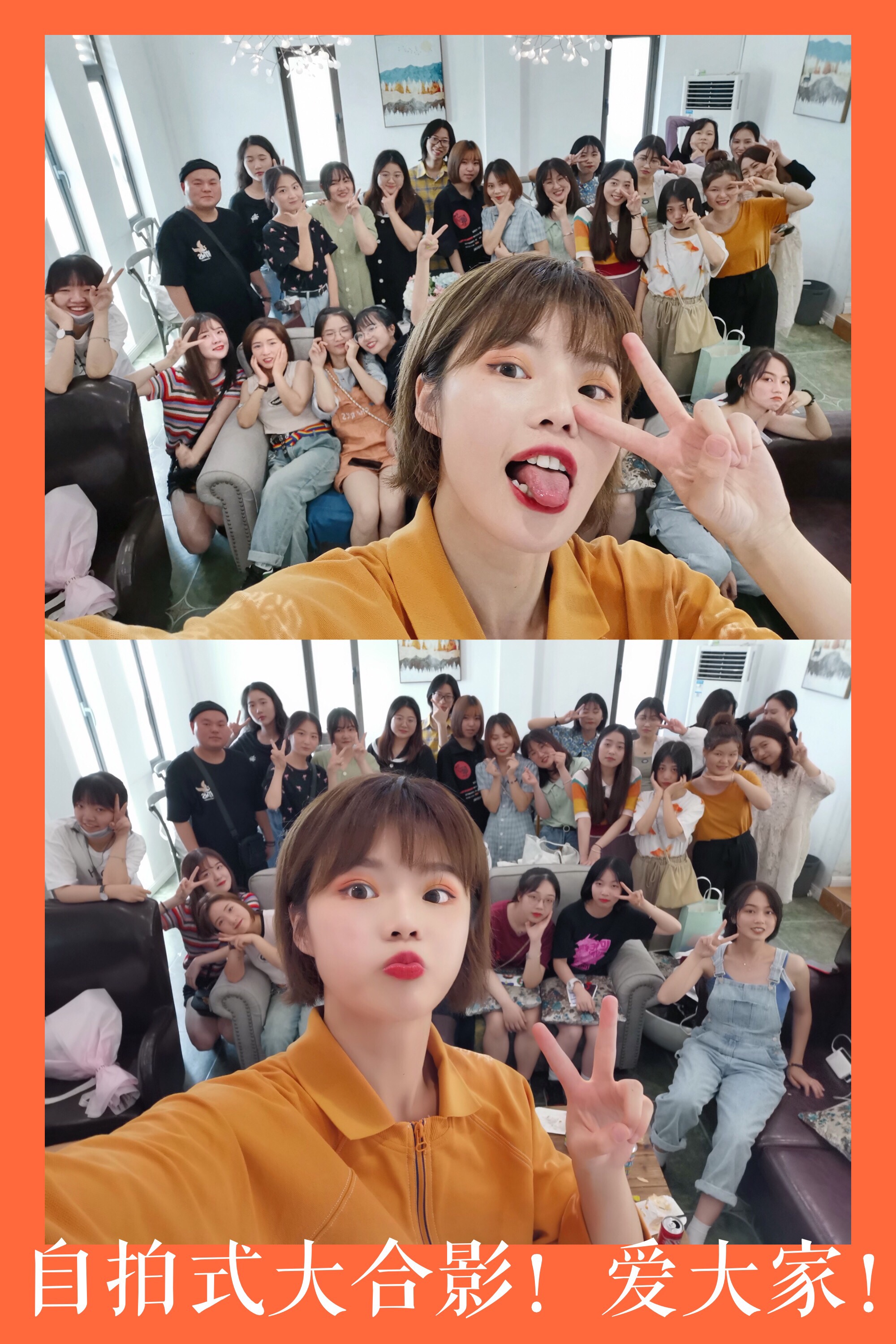 大西米君 _ 哔哩哔哩相簿