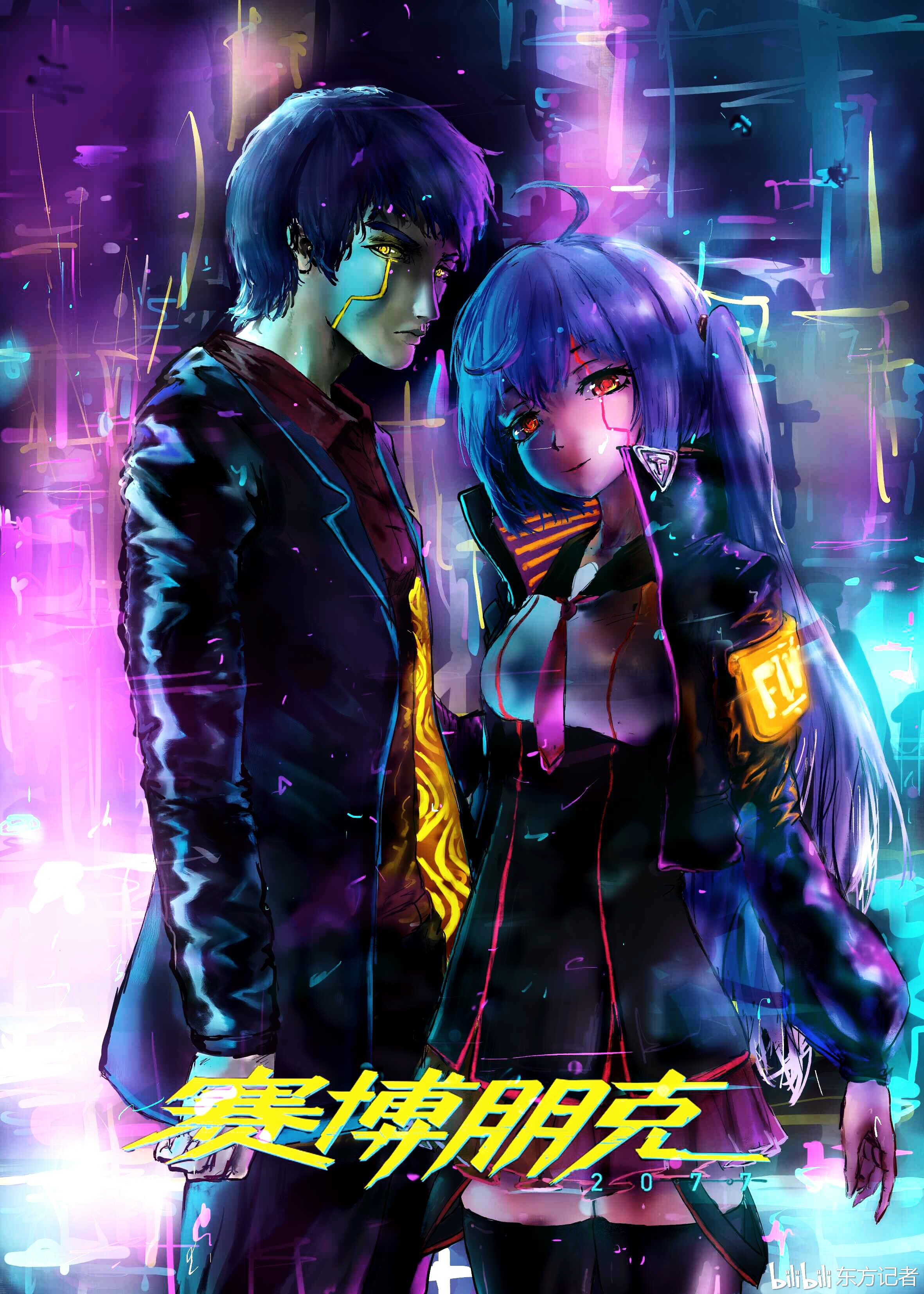 高槻りつ#  @高槻律official