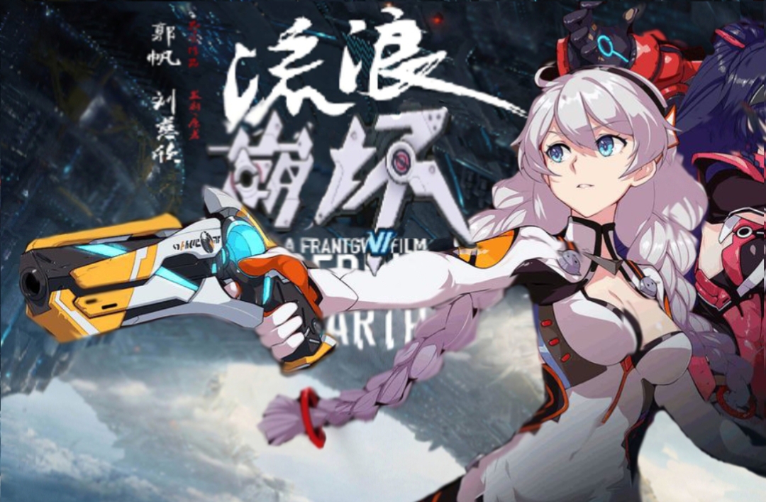 平易近人的符华上仙