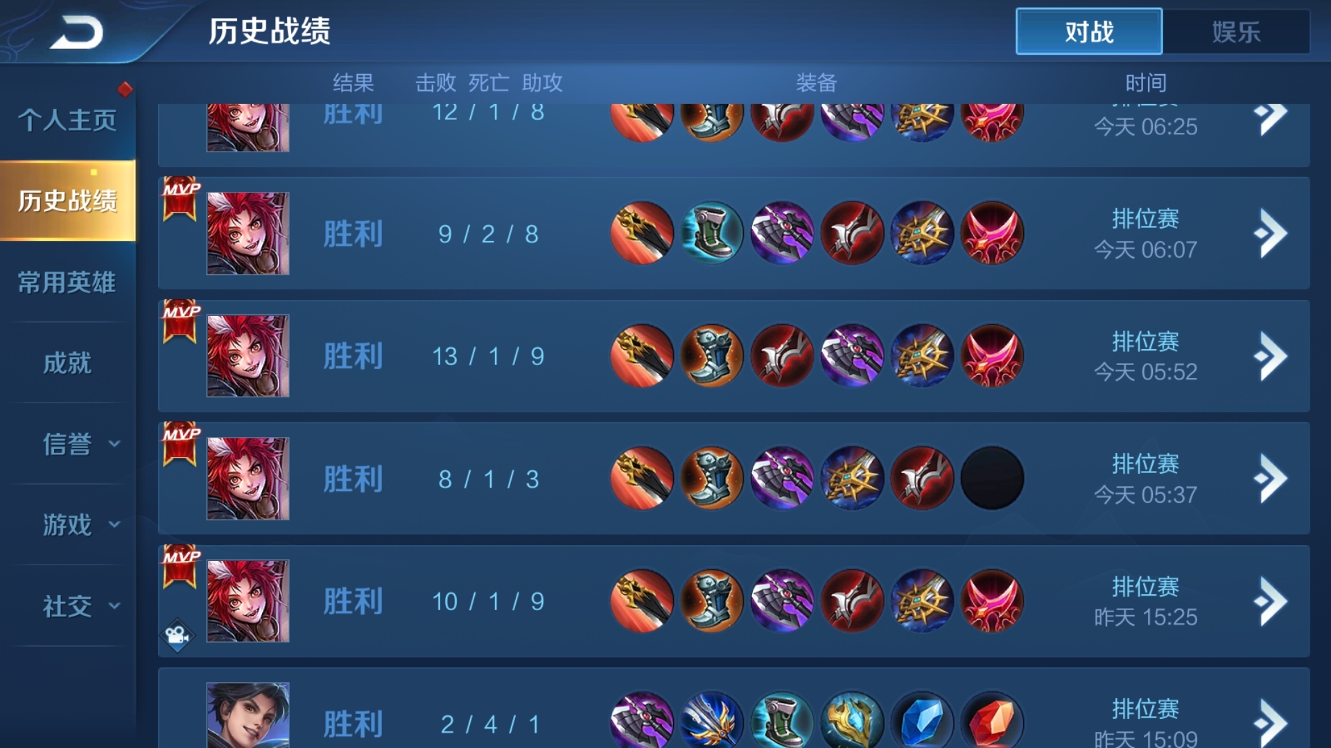 靓仔青书 _ 哔哩哔哩相簿