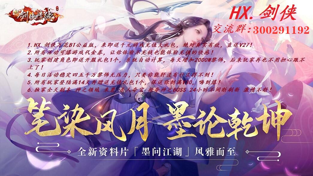 丫头欧耶 _ 哔哩哔哩相簿