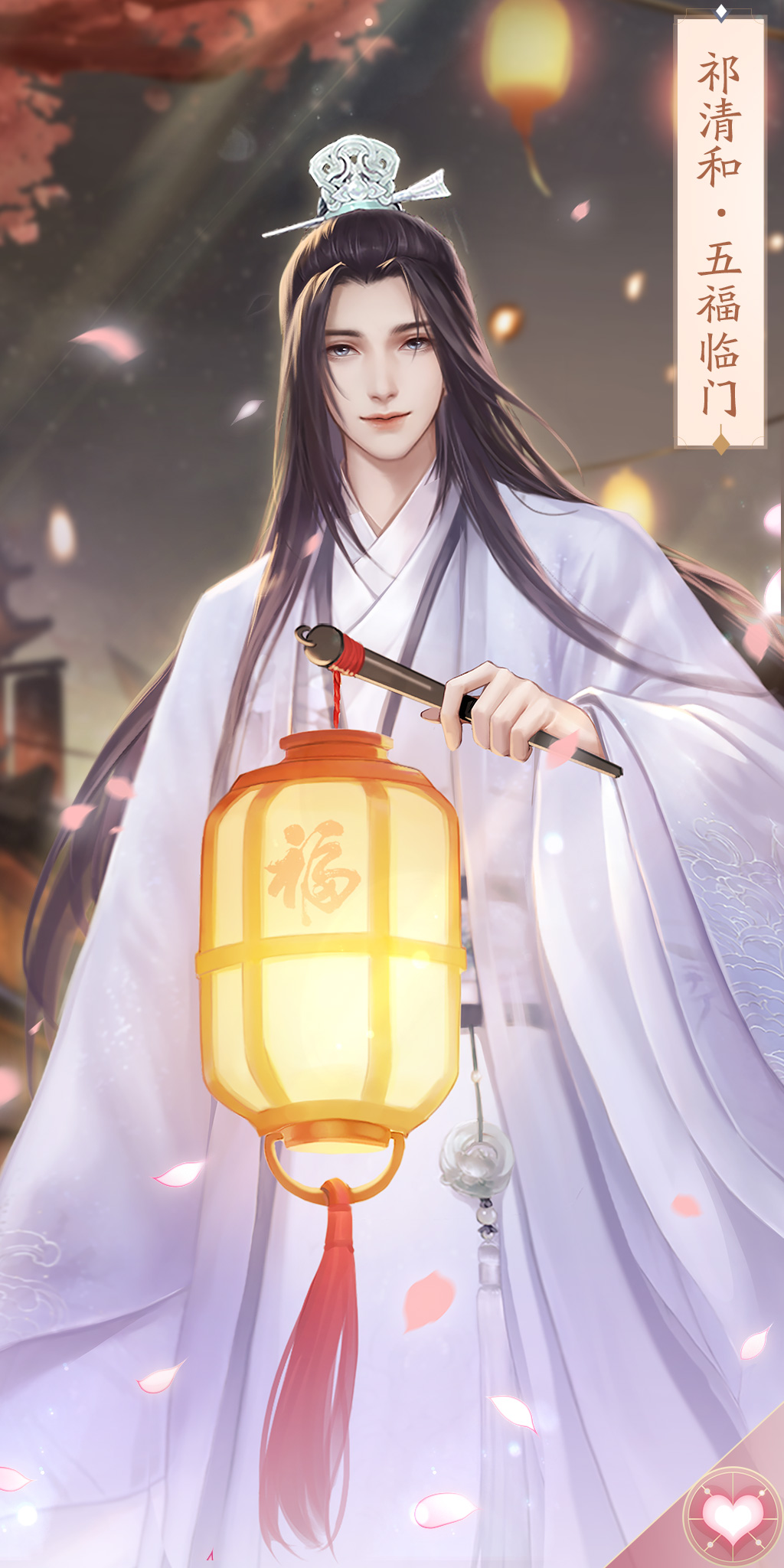 灵猫传官方手游 _ 哔哩哔哩相簿