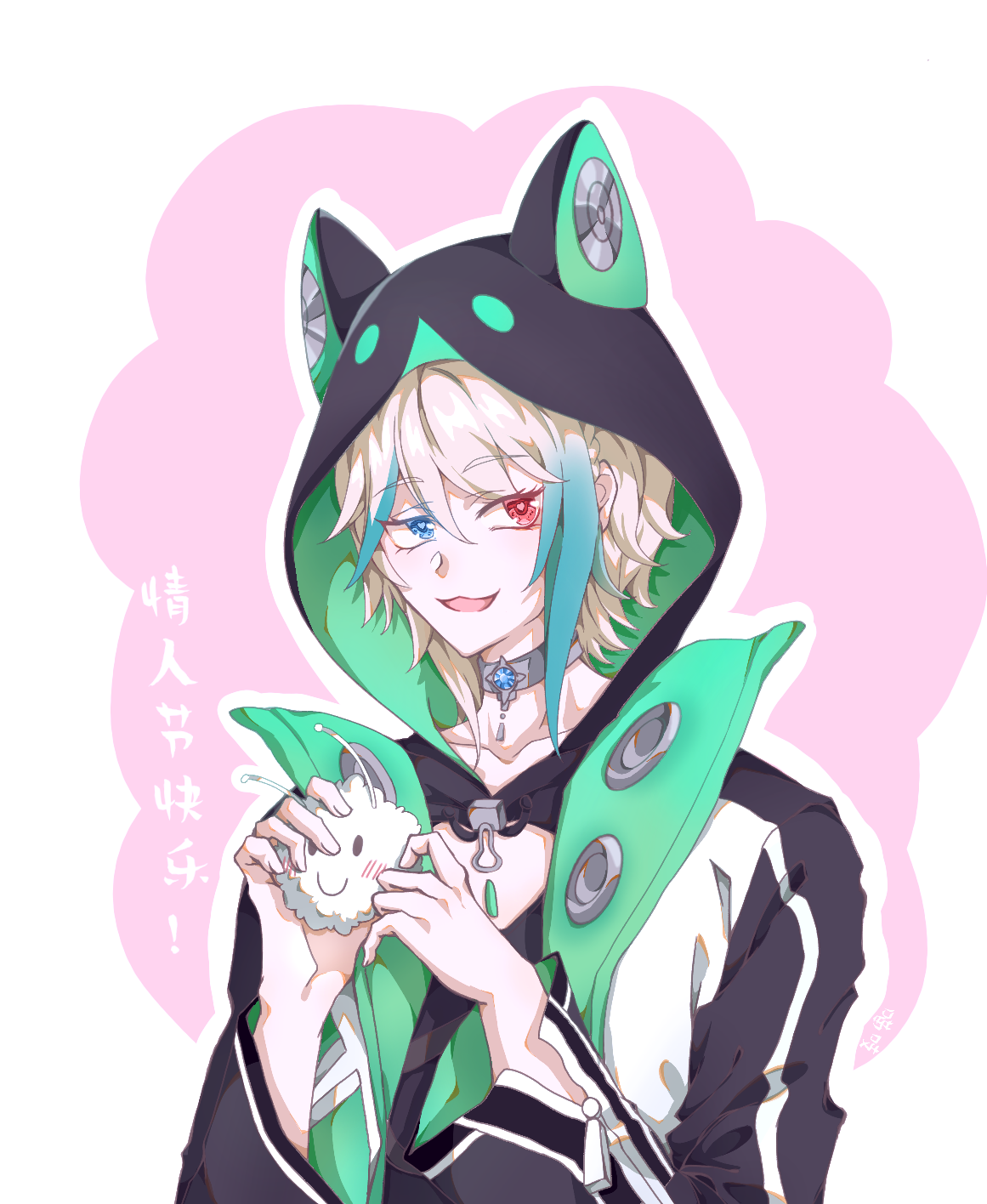 卢瀚文的刘小别